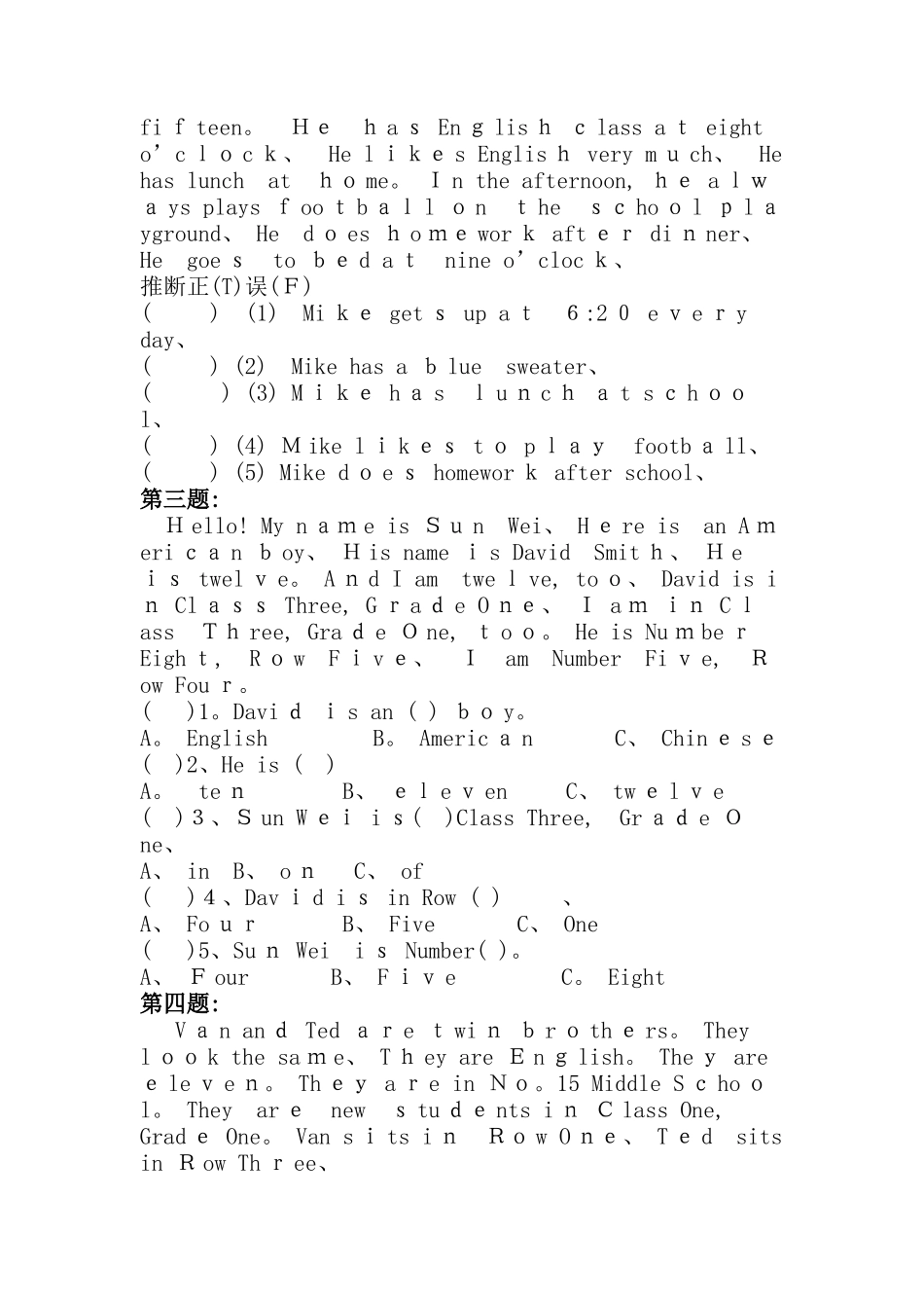 小学三年级英语阅读小短文5篇_第2页