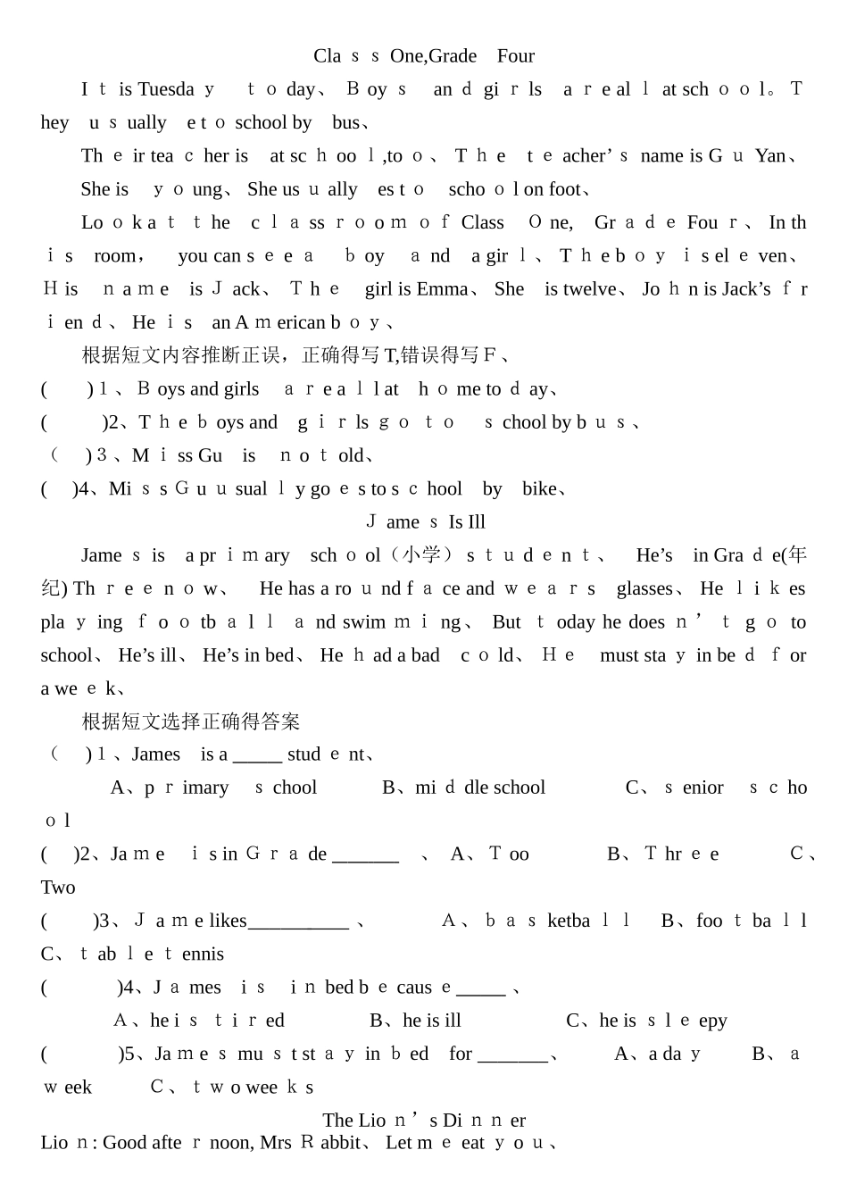 小学英语阅读100篇_第1页