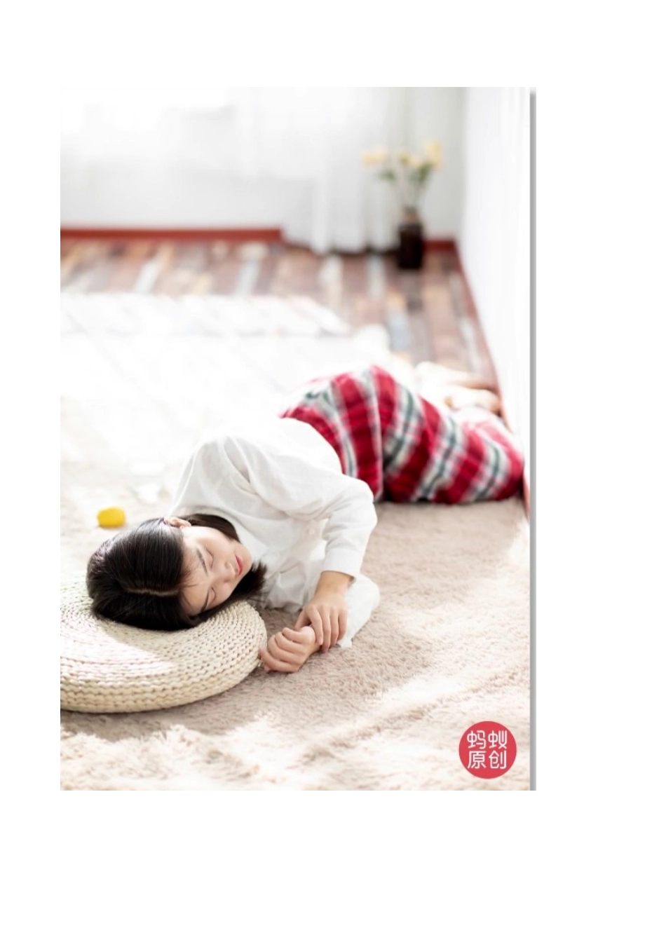 小清新风格人像照片得特点_第2页