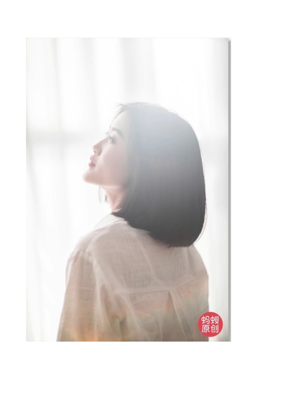 小清新风格人像照片得特点_第3页