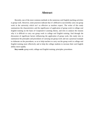 小组活动在大学英语口语训练中的应用学位论文