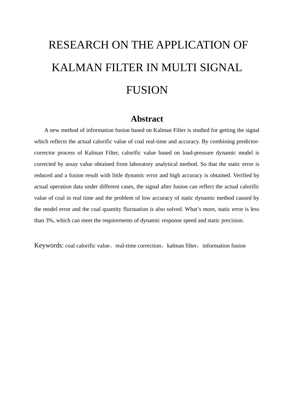 尔卡曼滤波器在多元信号融合中的应用研究大学论文_第2页