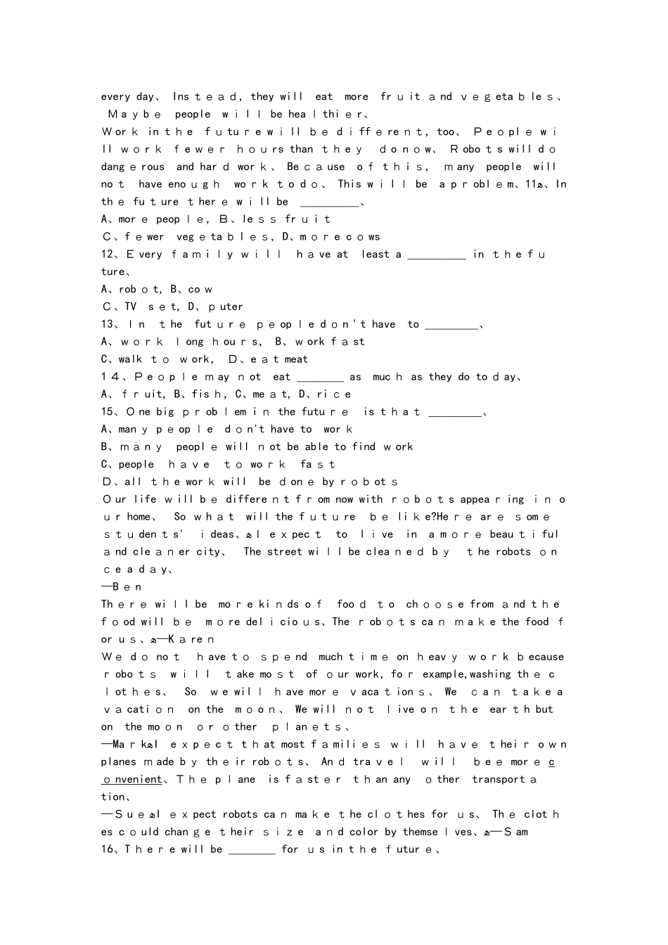 山东省滕州市张汪中学周末拓展提高练习八年级英语（12月6日）_第2页