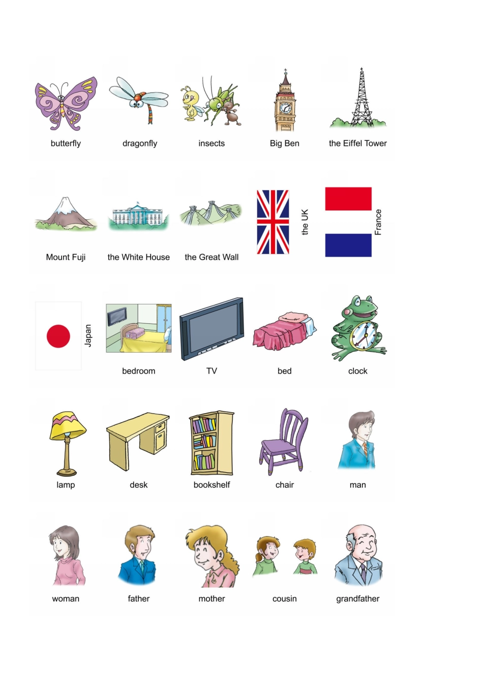 川教版5年级上册英语单词_第2页