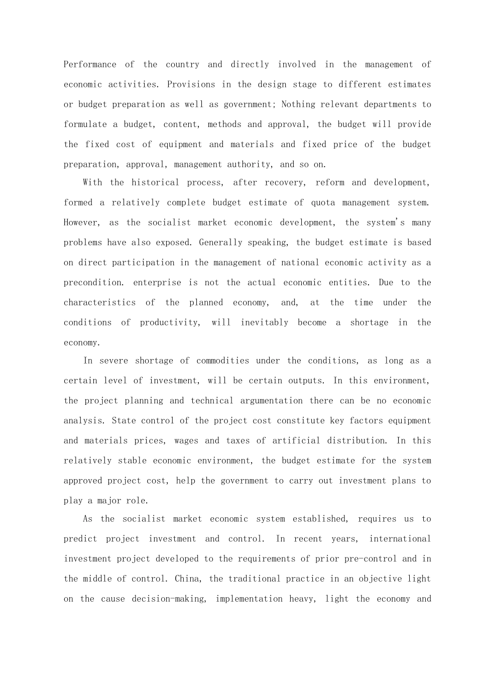 工程造价管理前沿外文翻译本科论文_第2页