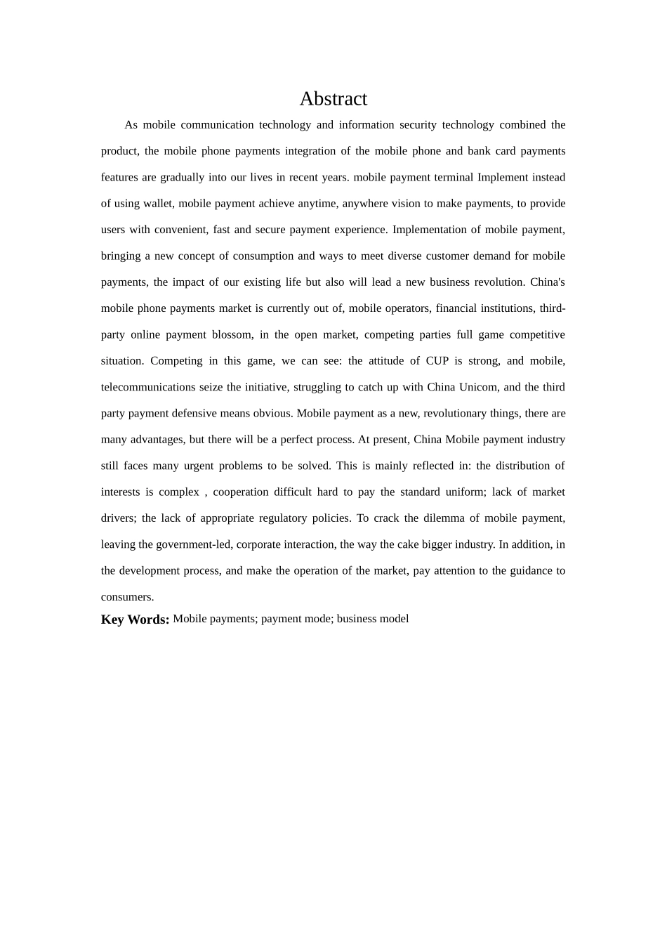 市场营销专业我国手机支付发产业展现状、存在问题及应对策略研究本科学位论文_第3页
