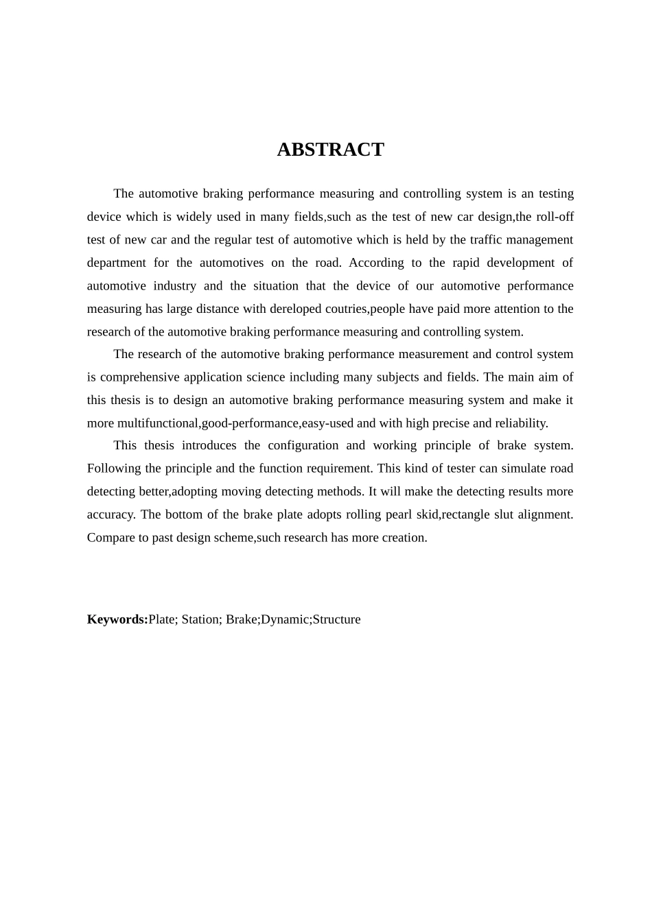 平板式汽车制动检测台设计本科学位论文_第2页