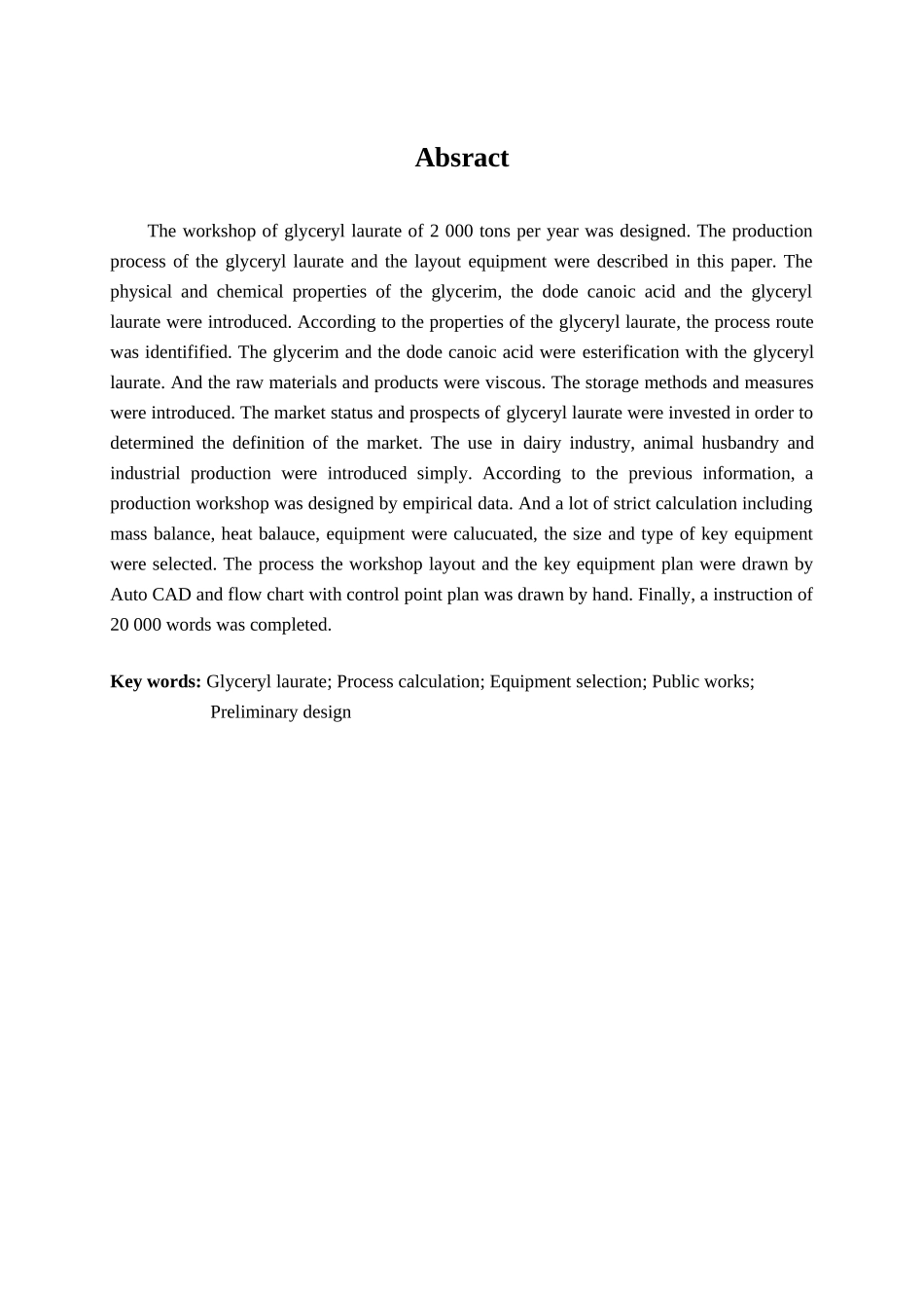 年产2000吨月桂酸甘油酯车间的设计方案说明文本说明学位论文_第3页