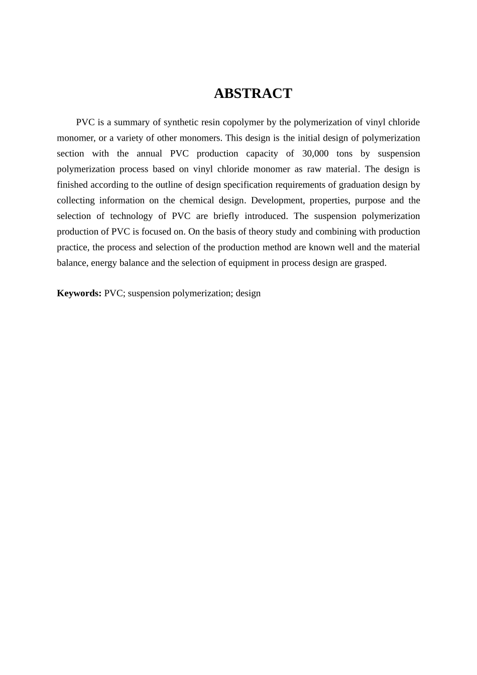 年产3万吨pvc聚合工段设计方案说明书—-毕业论文设计_第2页