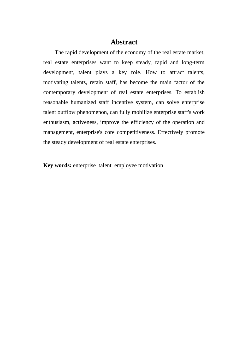 广东腾安机电安装工程有限公司员工激励研究毕业论文_第3页