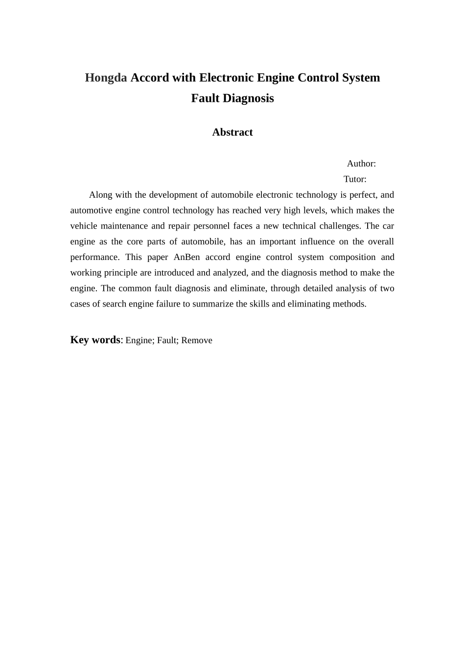 广本雅阁发动机电控系统故障的诊断与排除_第3页