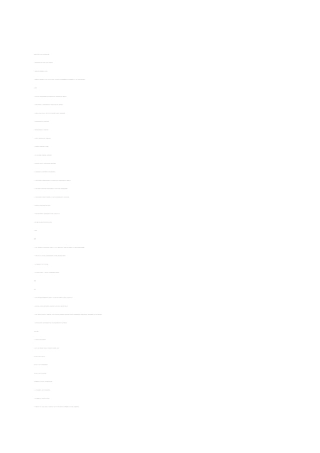 度以工代赈片区综合开发项目可行性研究报告