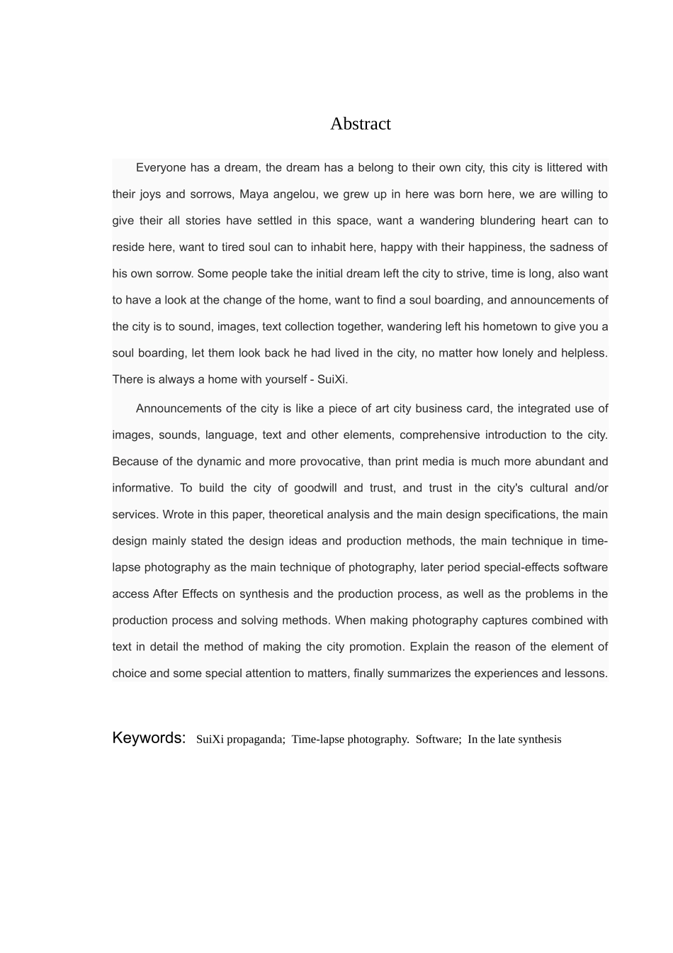 影视动漫专业运用延时摄影创作城市宣传短片的尝试学位论文_第3页