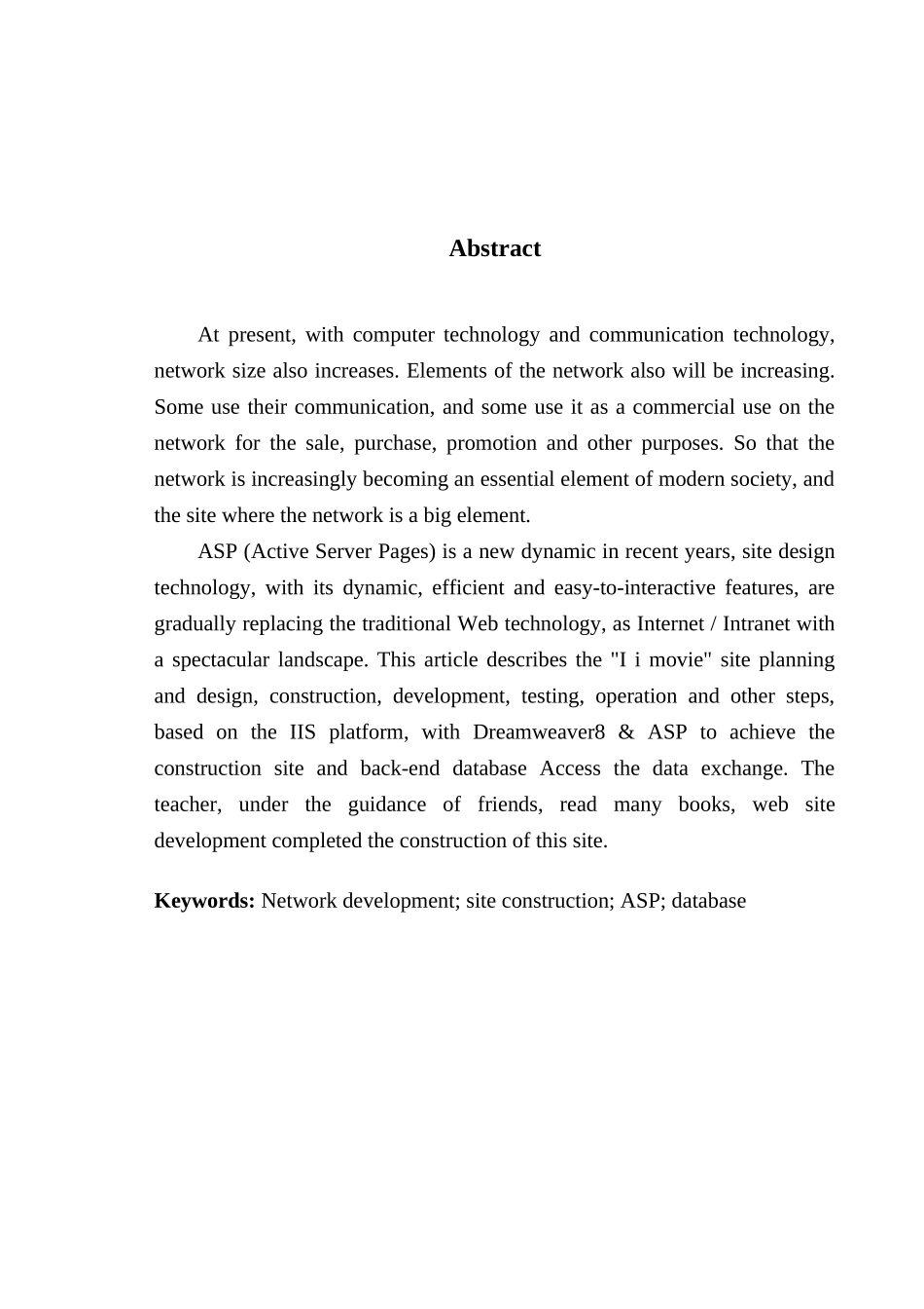 影院网站设计与实践-毕设论文_第3页