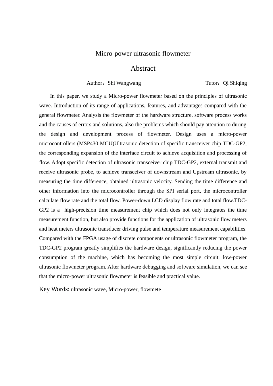 微功耗超声波流量计-东北大学秦皇岛分校-自动化测控技术与仪器_第3页