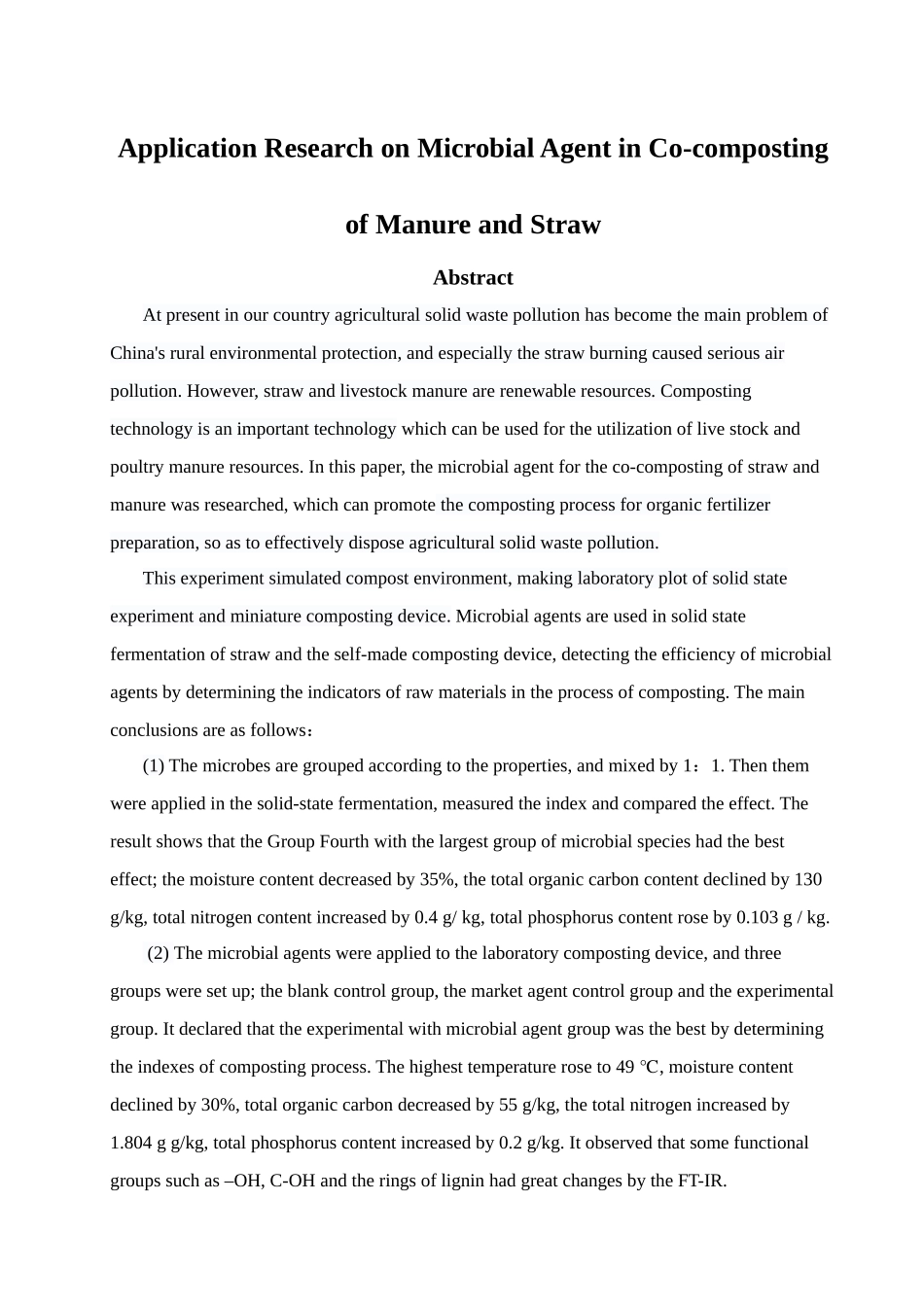 微生物菌剂在粪便与秸秆混合堆肥中应用研究学士学位论文_第3页