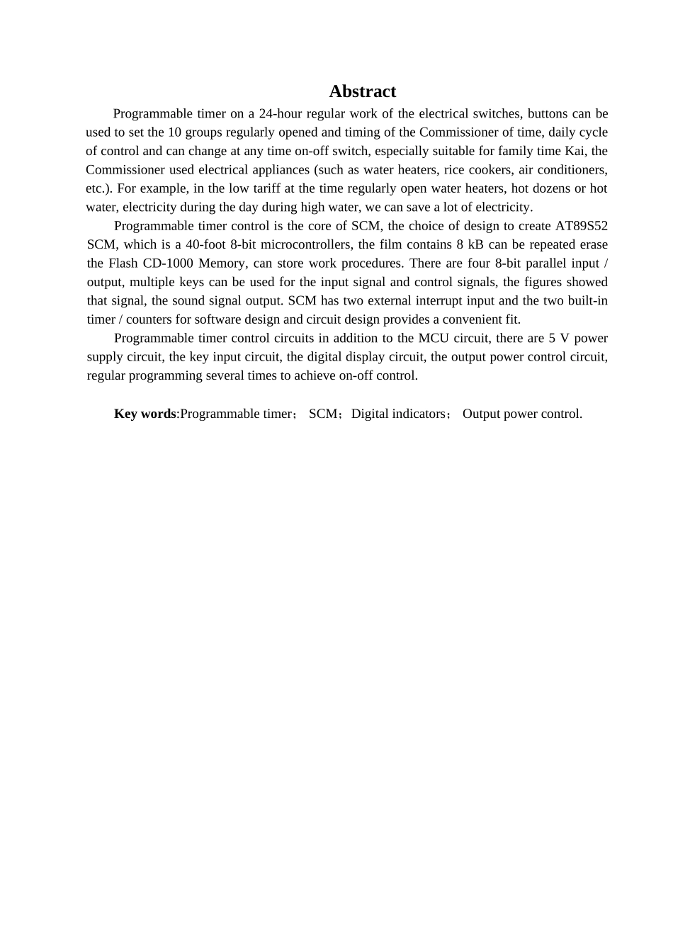 微电脑可编程定时开关的设计-本科论文_第2页