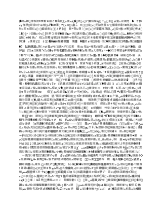 成年人学习编程有哪些技巧-编程学习技巧