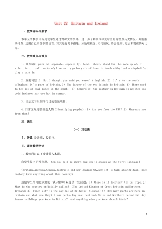 （2010版）高中英语 Unit22 Britain and Ireland教案 北师大版必修2