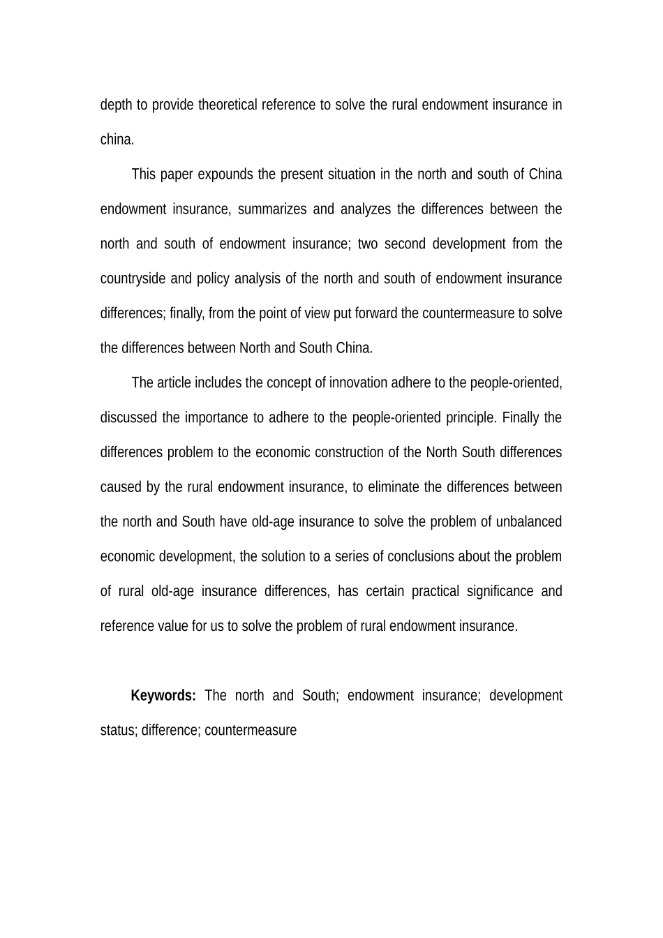 我国南北方农村养老保险问题的对比分析学位论文_第3页