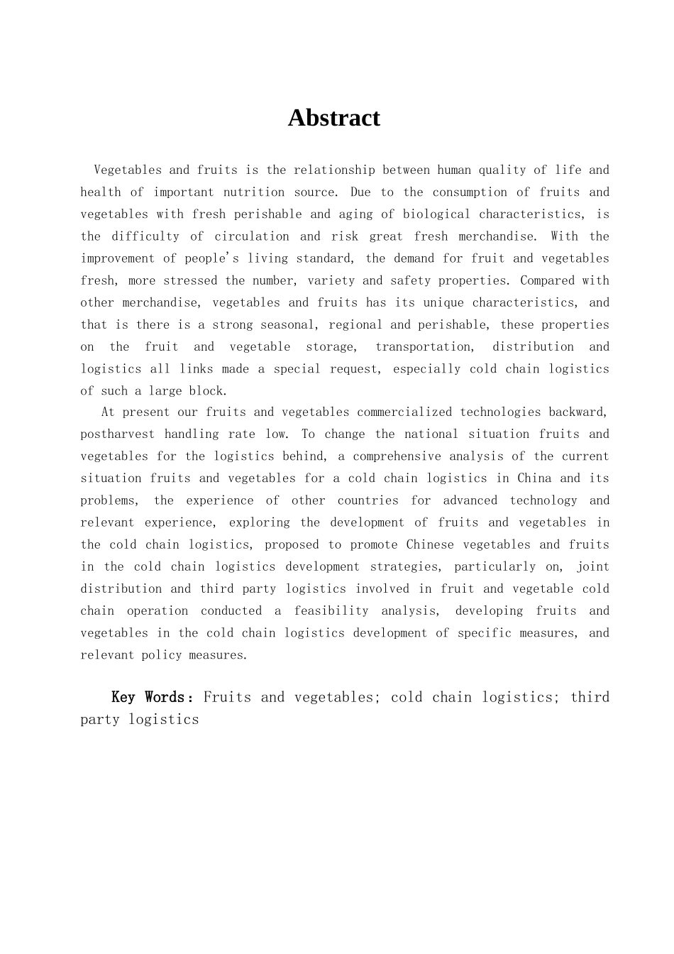 我国蔬菜水果冷链物流现状及发展探讨学位论文_第1页