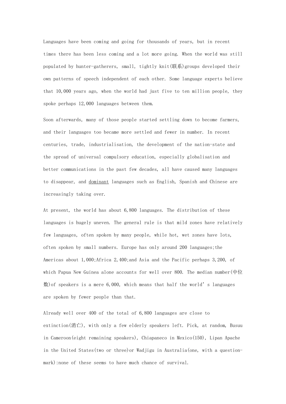 （A版）浙江省高考英语总复习 专题十二 词义猜测教师用书（含解析）-人教版高三全册英语学案_第2页