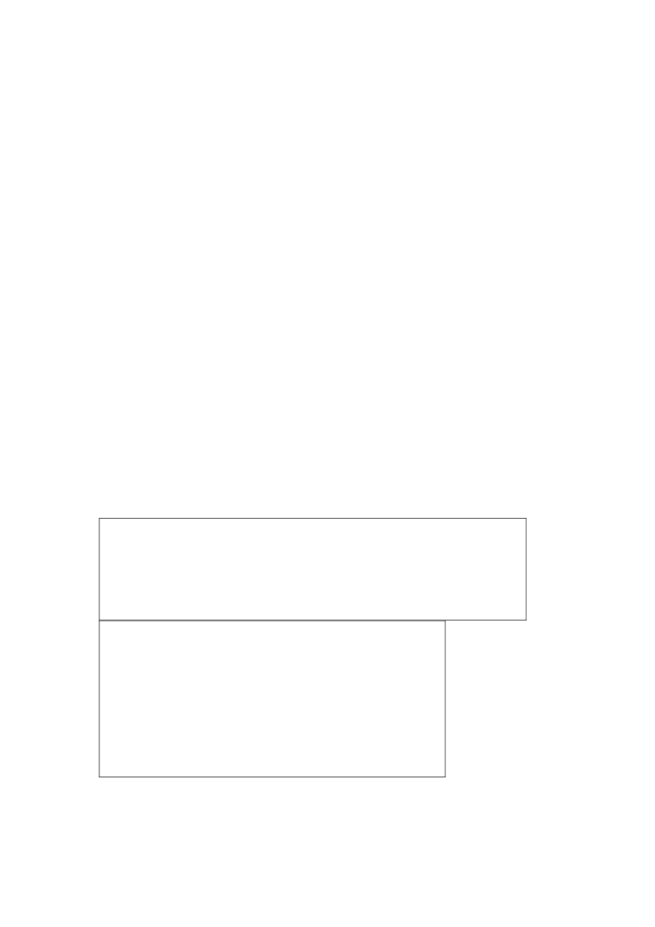 抗震支架解读_第3页