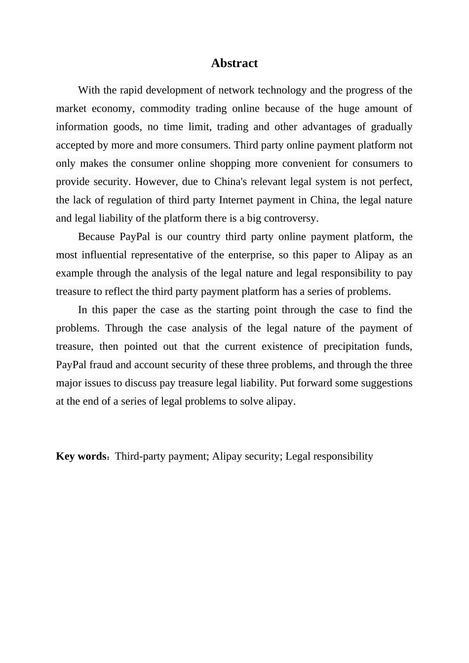 支付宝网上第三方支付平台的法律问题大学本科毕业论文_第3页
