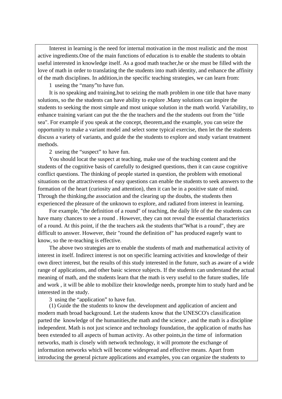 数学专业中学生数学学习兴趣不足的原因及对策本科学位论文_第1页
