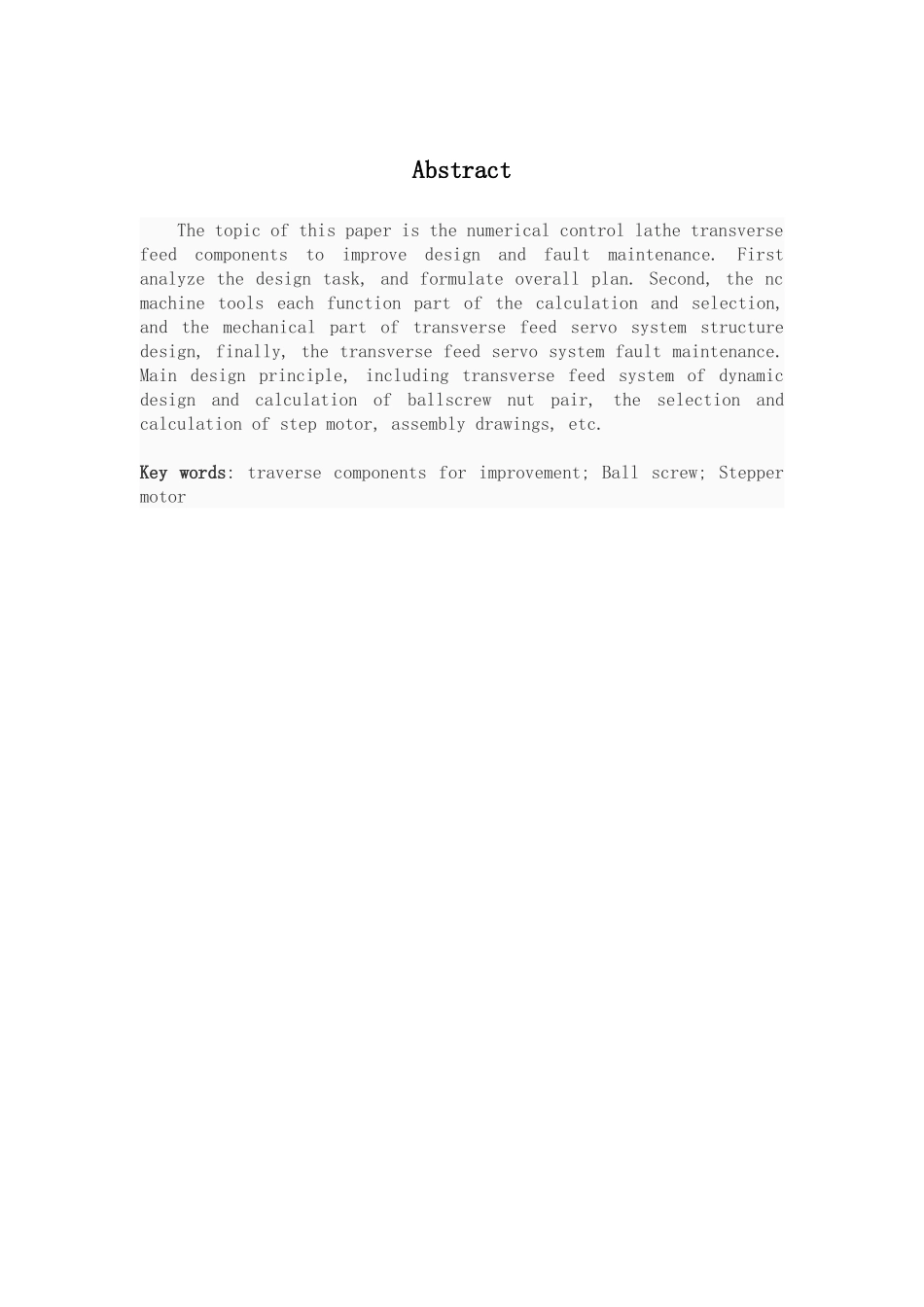 数控车床横向进给部件改进设计及故障维修大学本科毕业论文_第2页