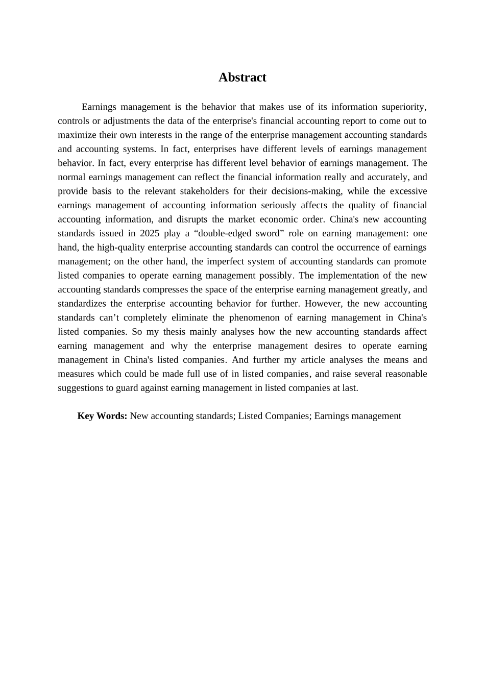 新会计准则下上市公司盈余管理问题研究-毕业论文_第3页