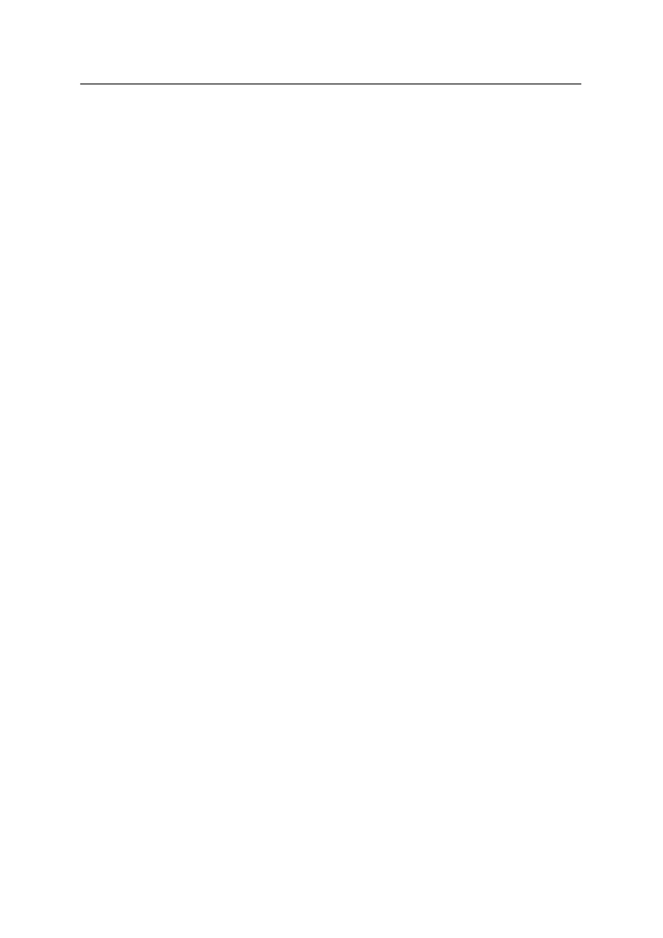 新型节能排涝设备技术改造项目资金申请报告_第1页