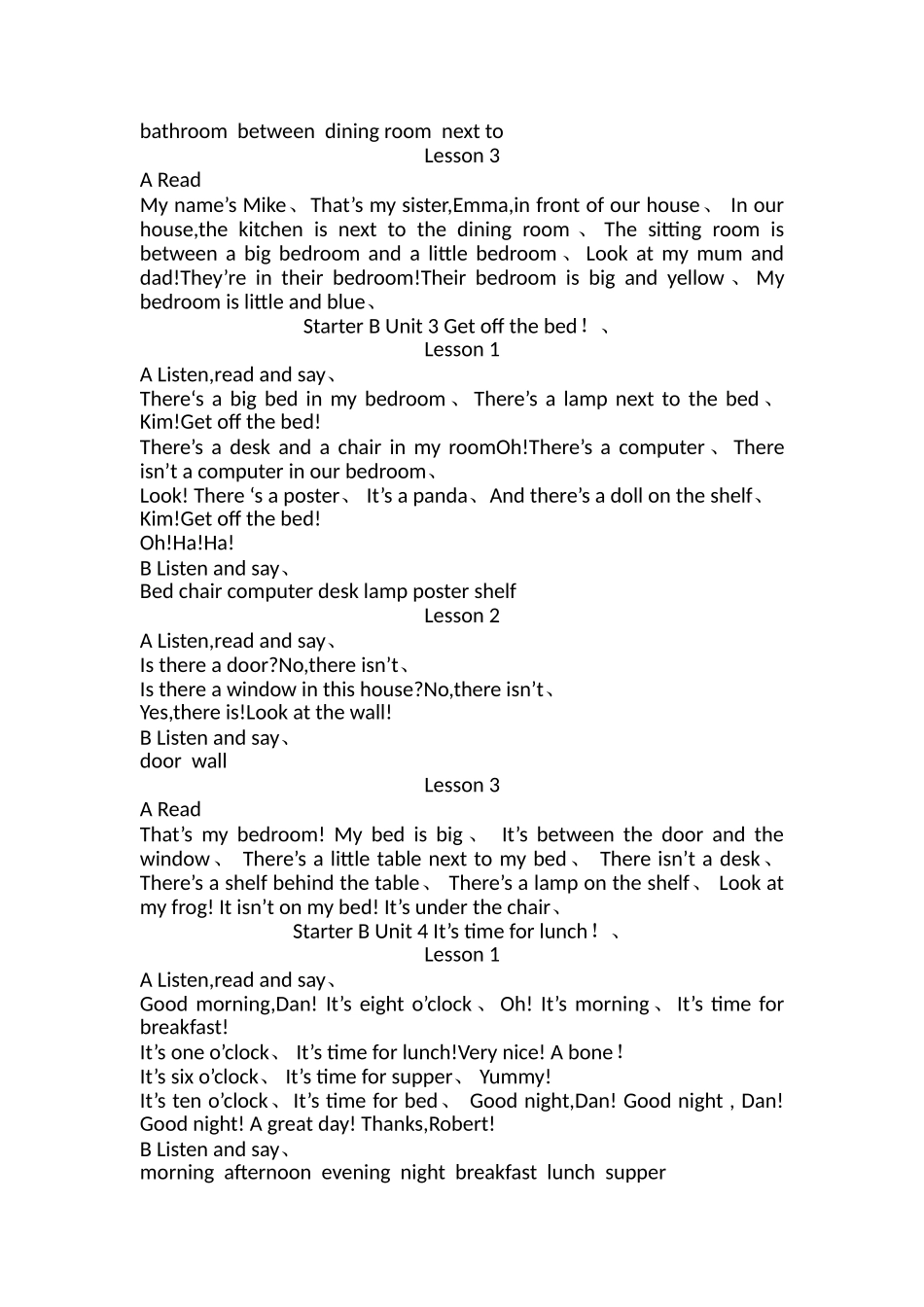 新概念青少版Starter B U1-U15课文文本_第2页