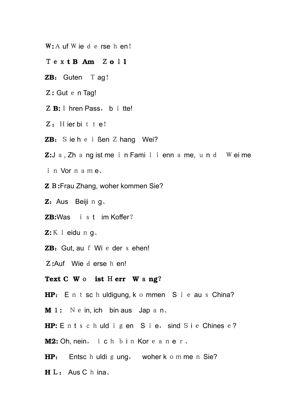 新求精德语强化教程初级1 听力原文_第2页