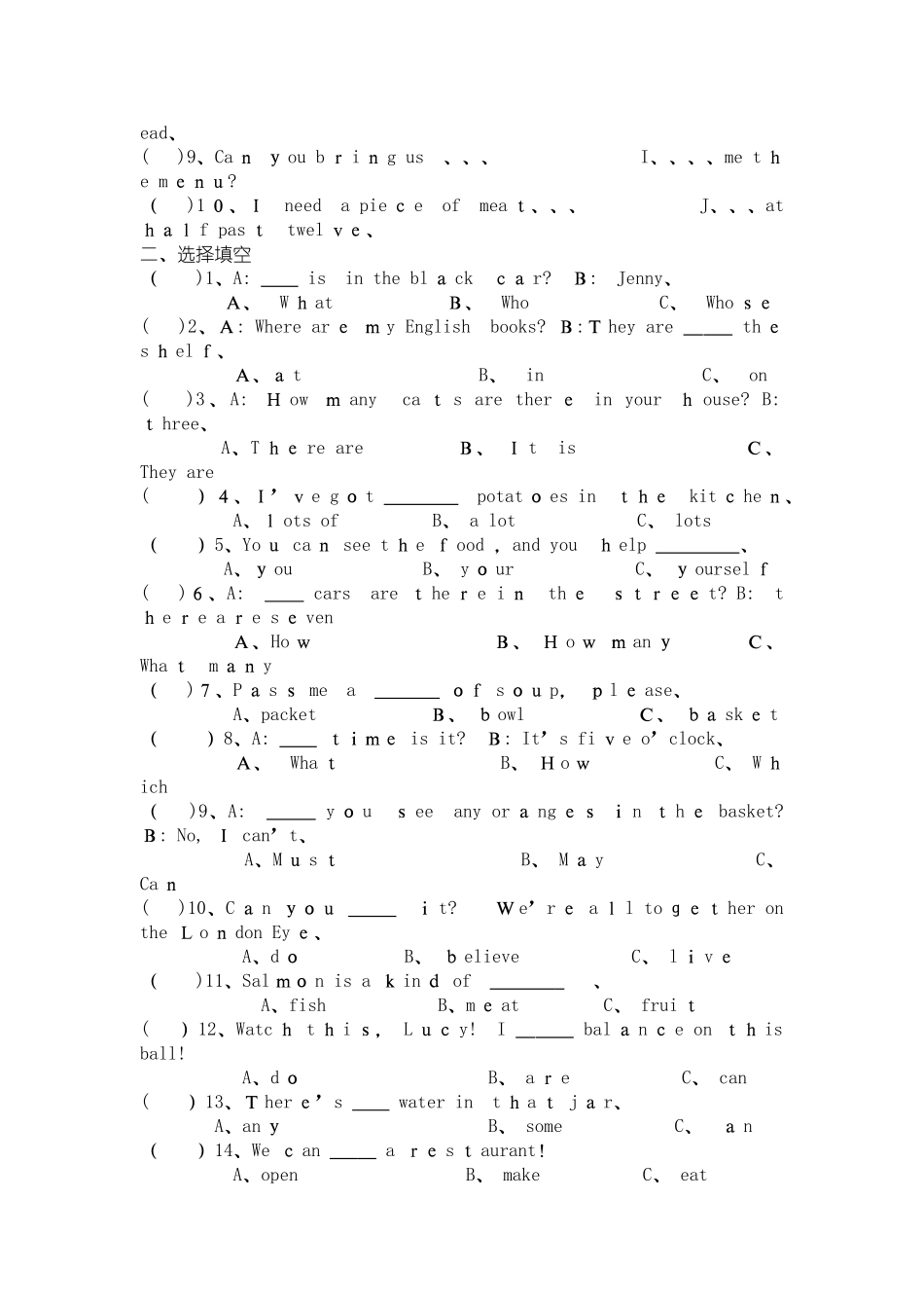 新概念英语青少版1B下期末测试题_第2页