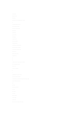 新疆县水产养殖建设项目可行性研究报告