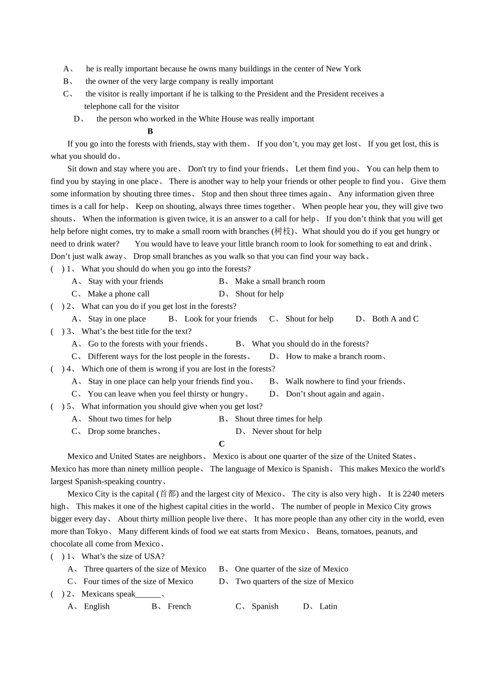 新编牛津7B Unit2单元测试_第3页