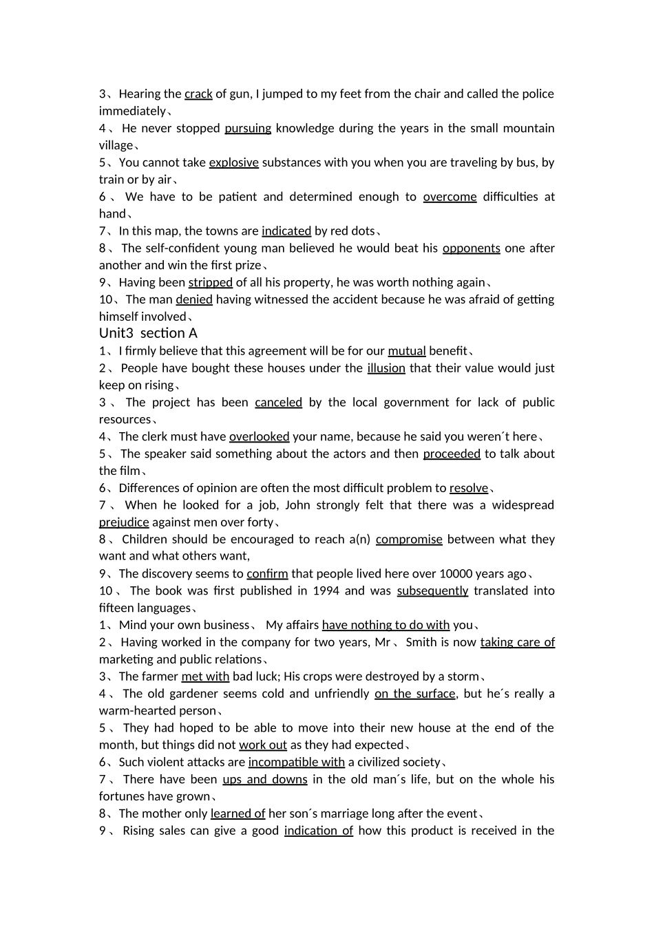 新视野大学英语读写2期末复习_第3页