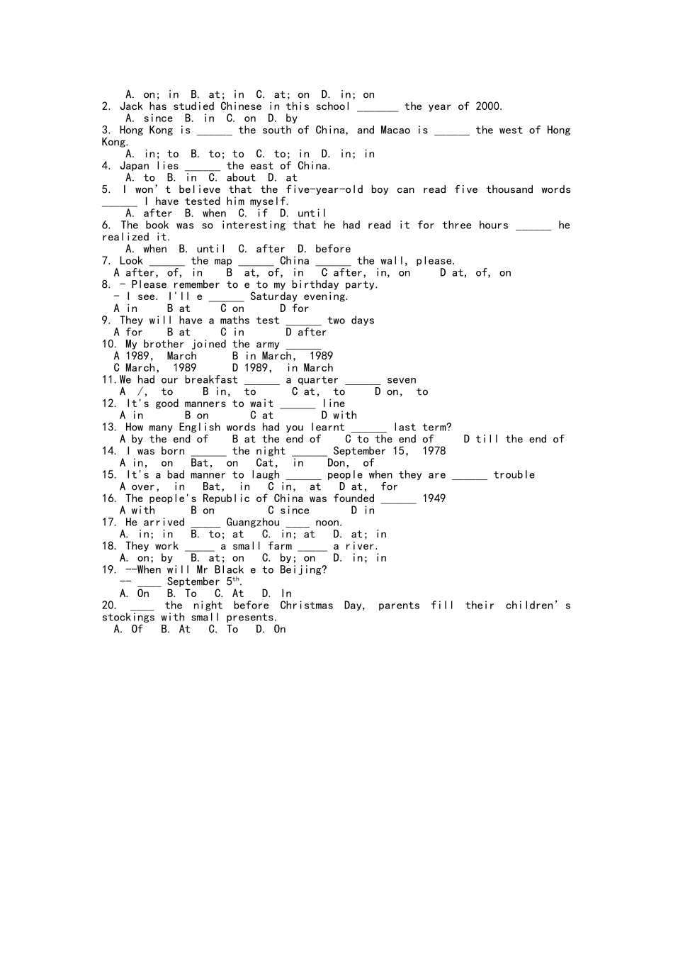 方位介词讲义与习题_第3页