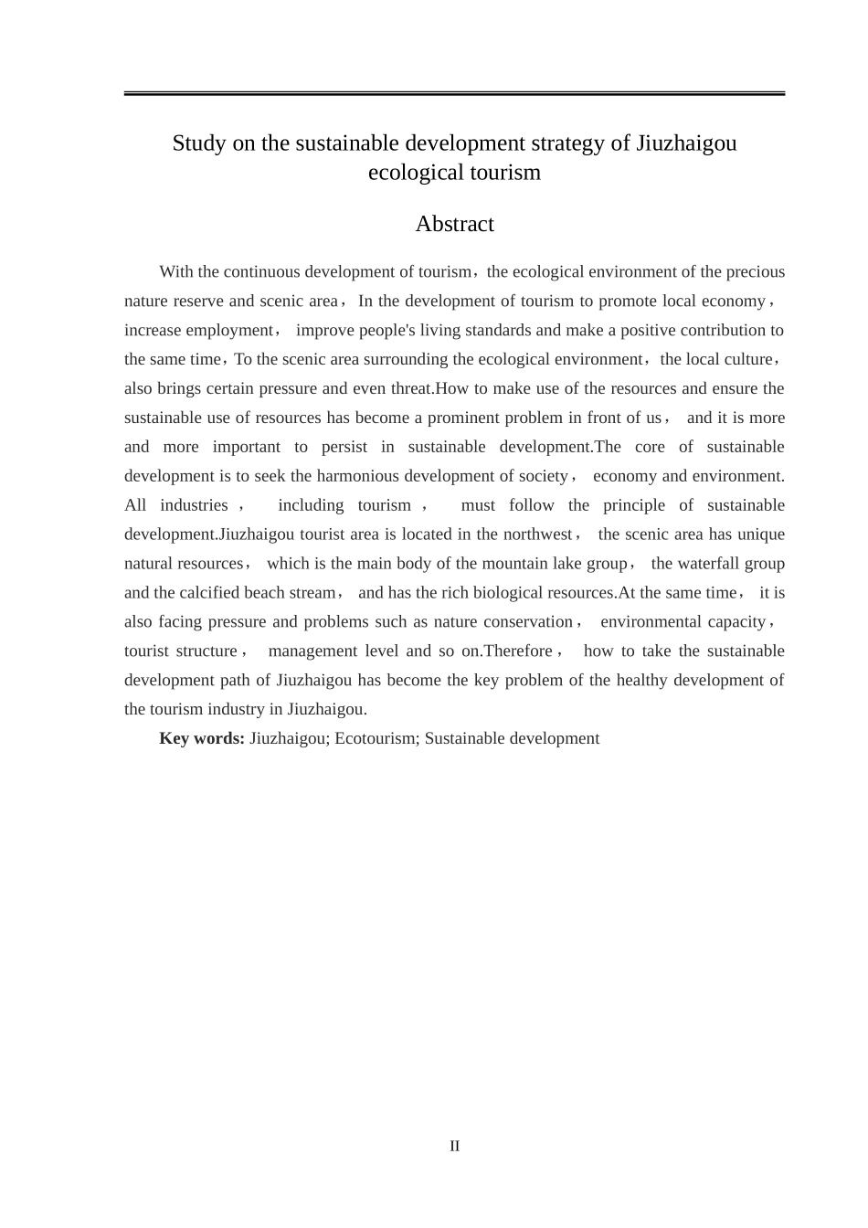 九寨沟景区生态旅游发展战略研究分析 旅游管理专业_第2页