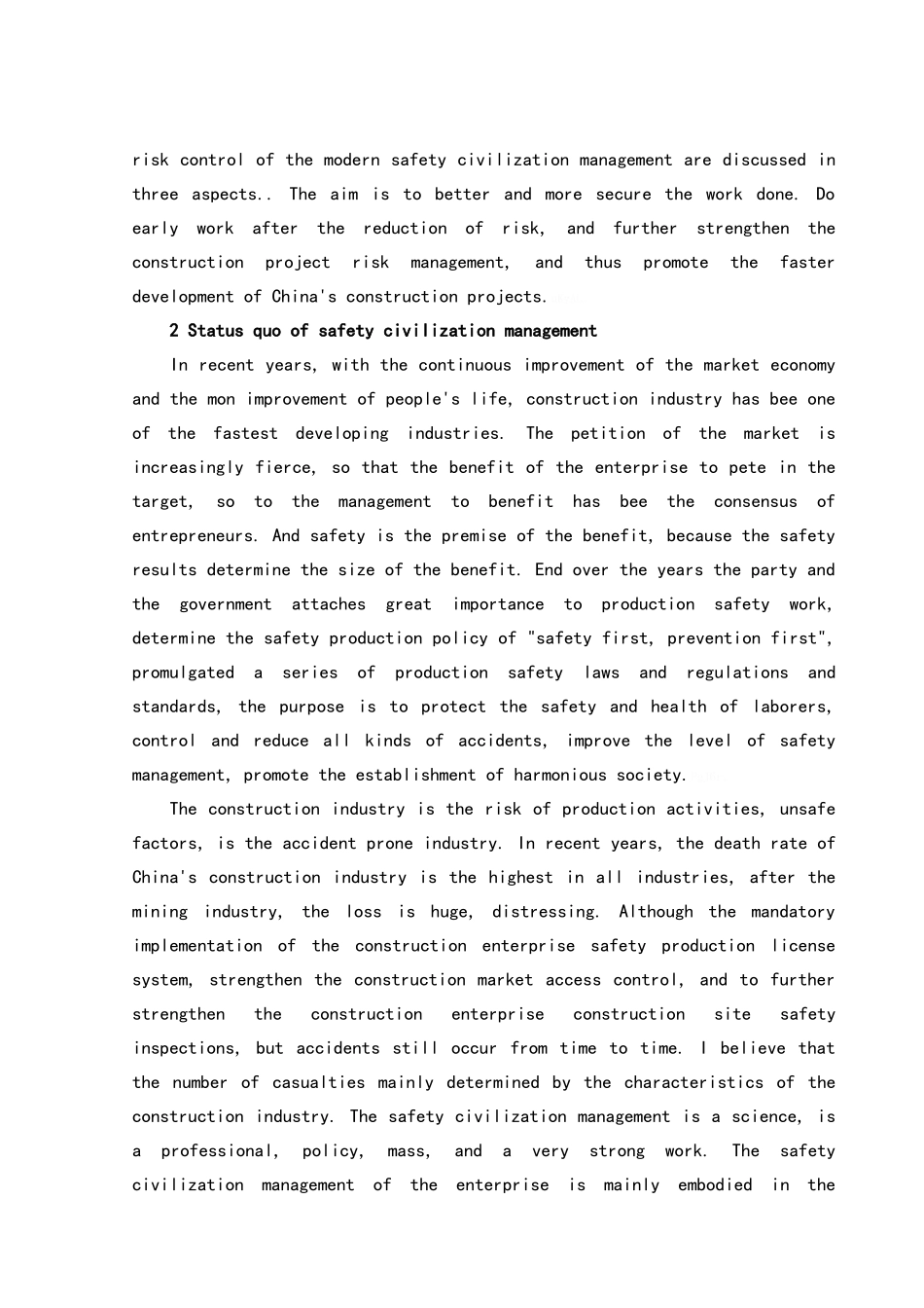 施工阶段的安全文明管理_第3页