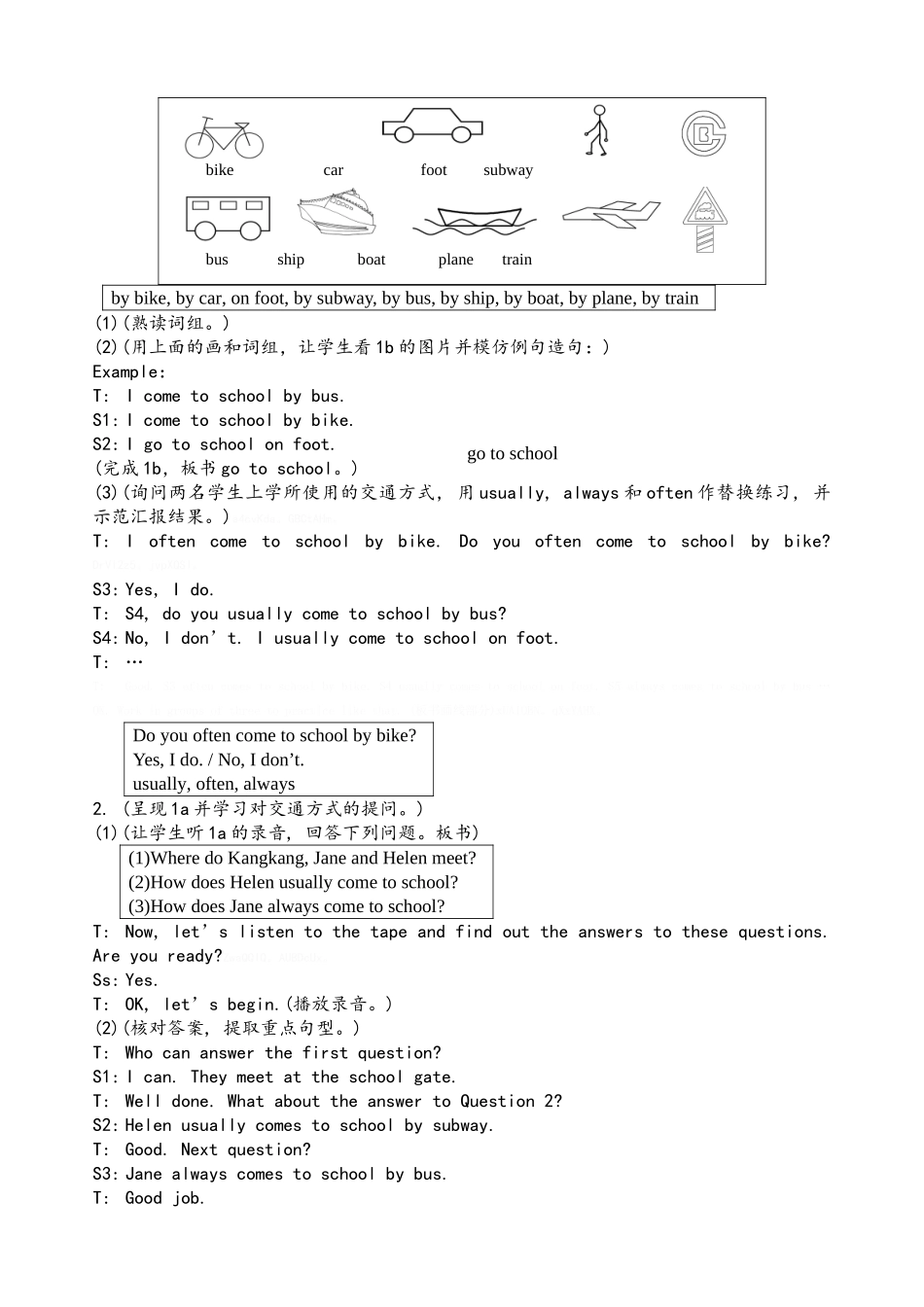 最新仁爱英语七年级下Unit5Topic1SectionAB教案_第2页
