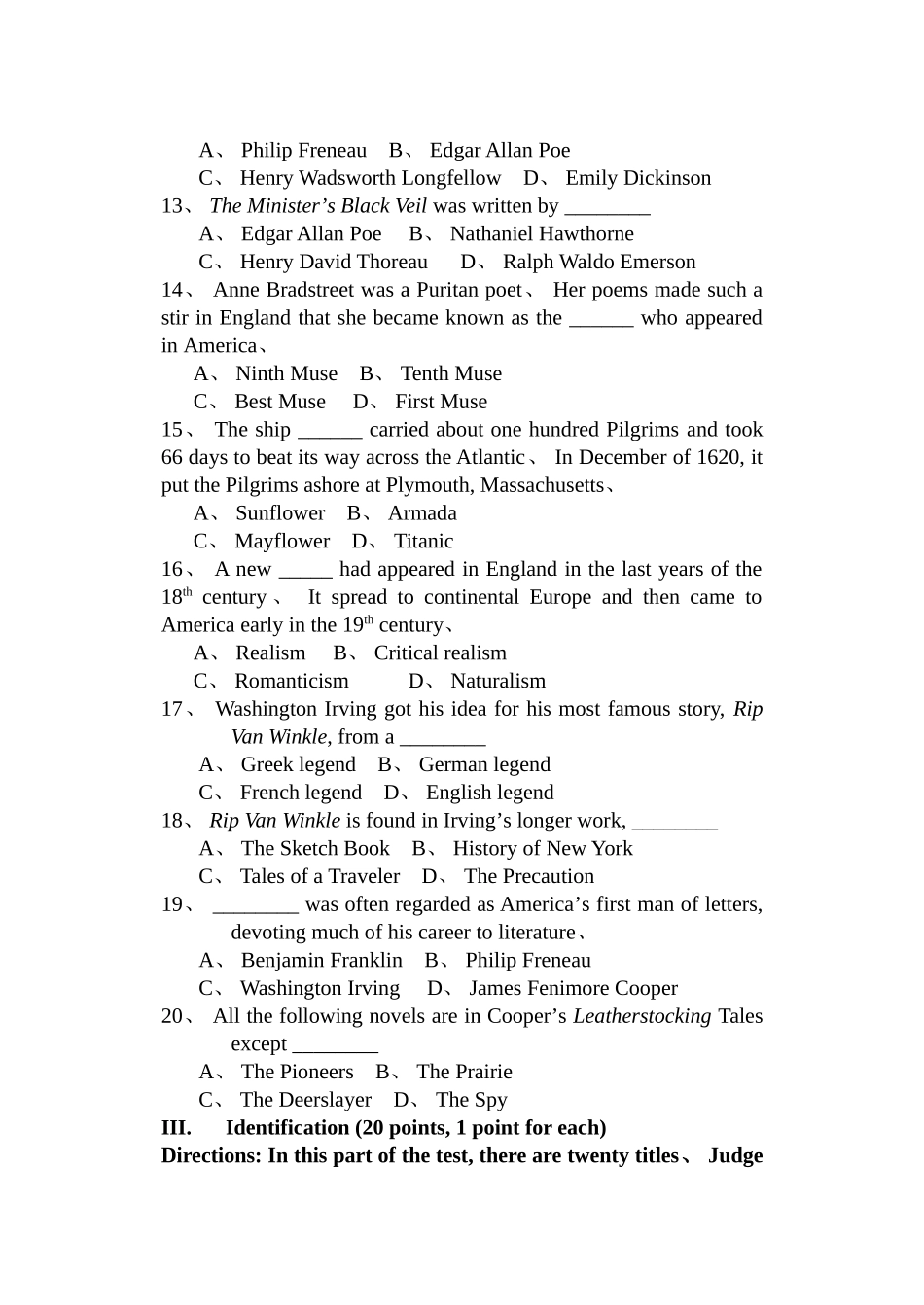 期末复习题 美国文学简史_第3页