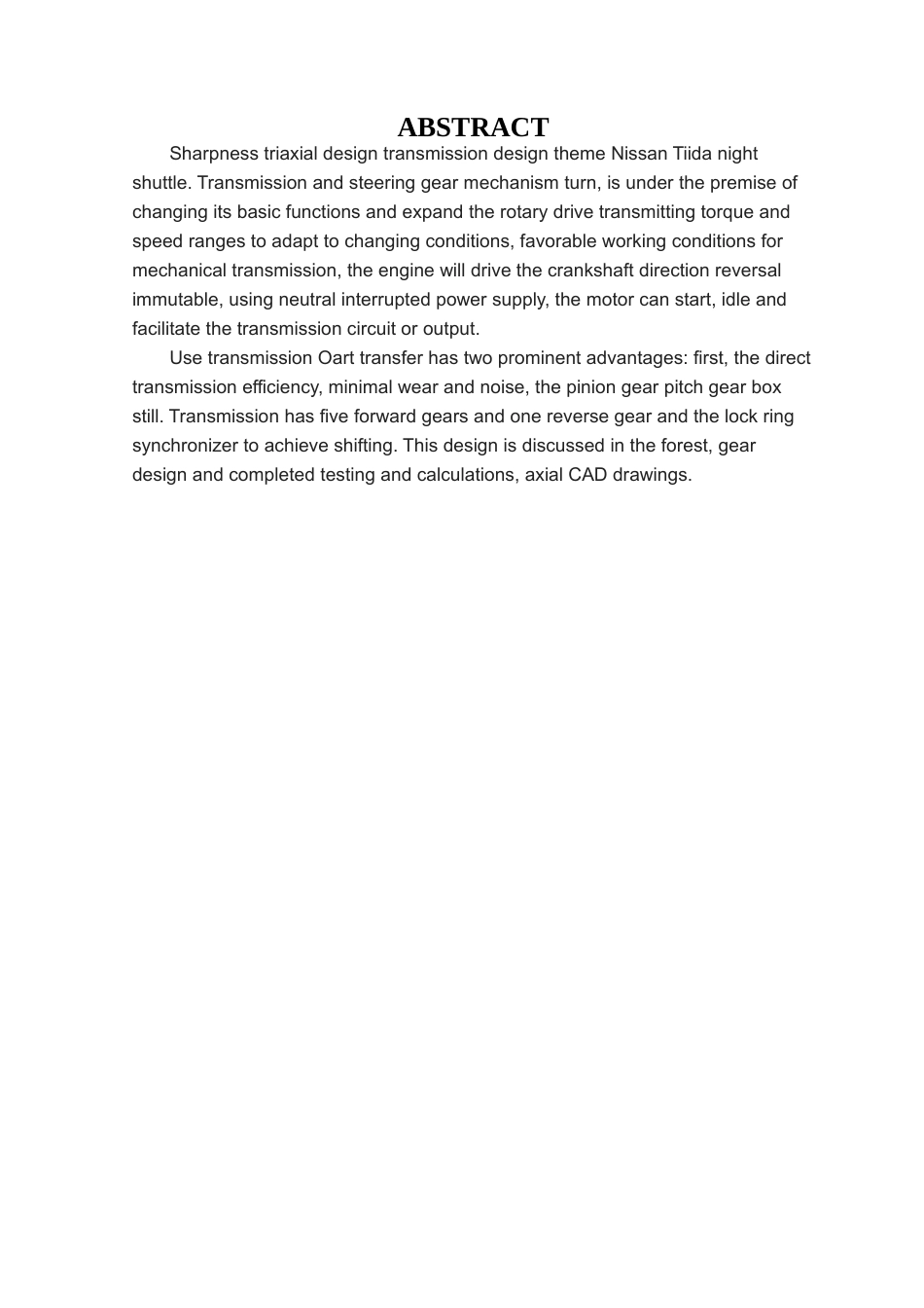 本田crv三轴变速箱的设计大学论文_第2页