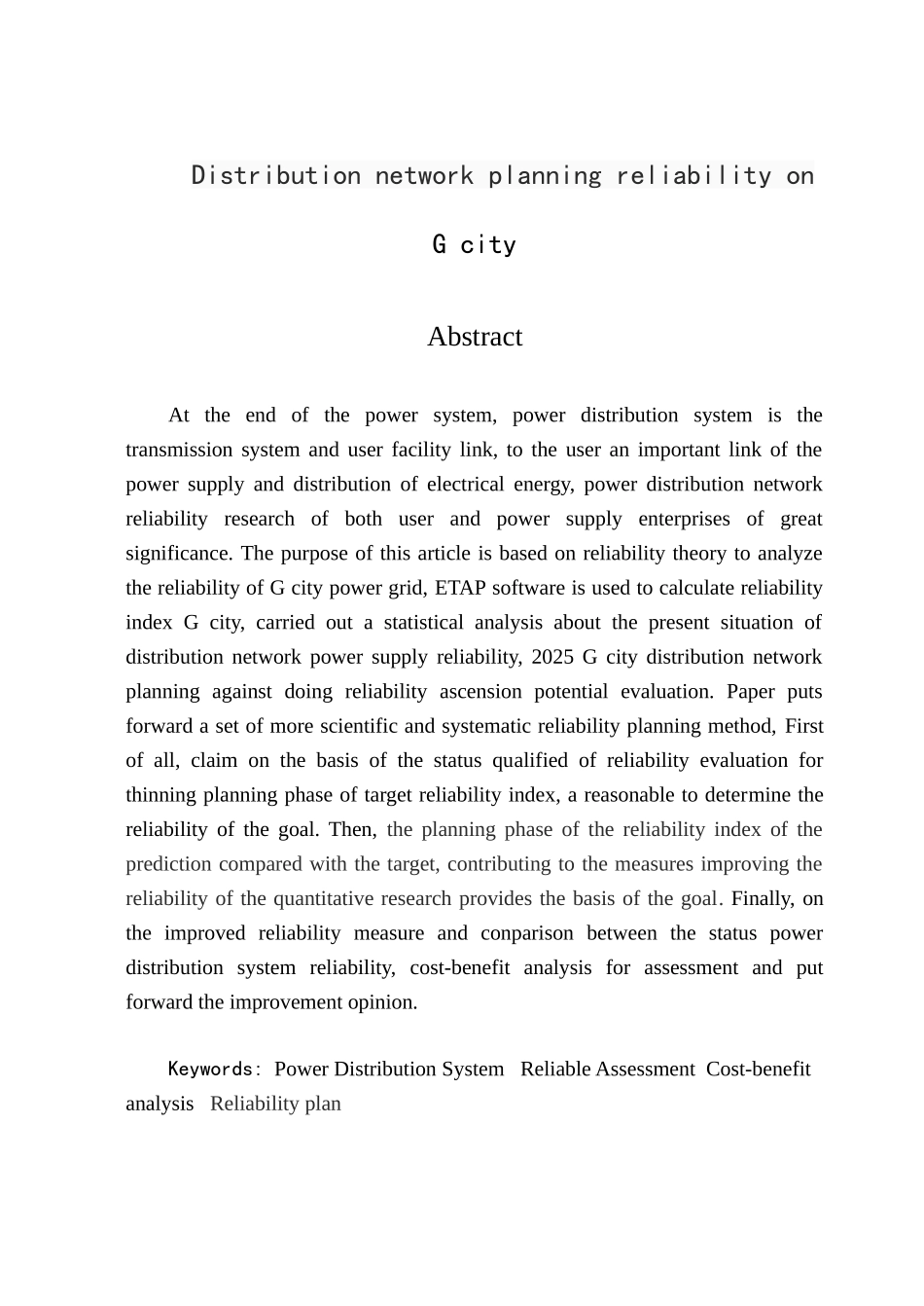 本科毕业论文-java通讯录管理系统设计与实现_第3页