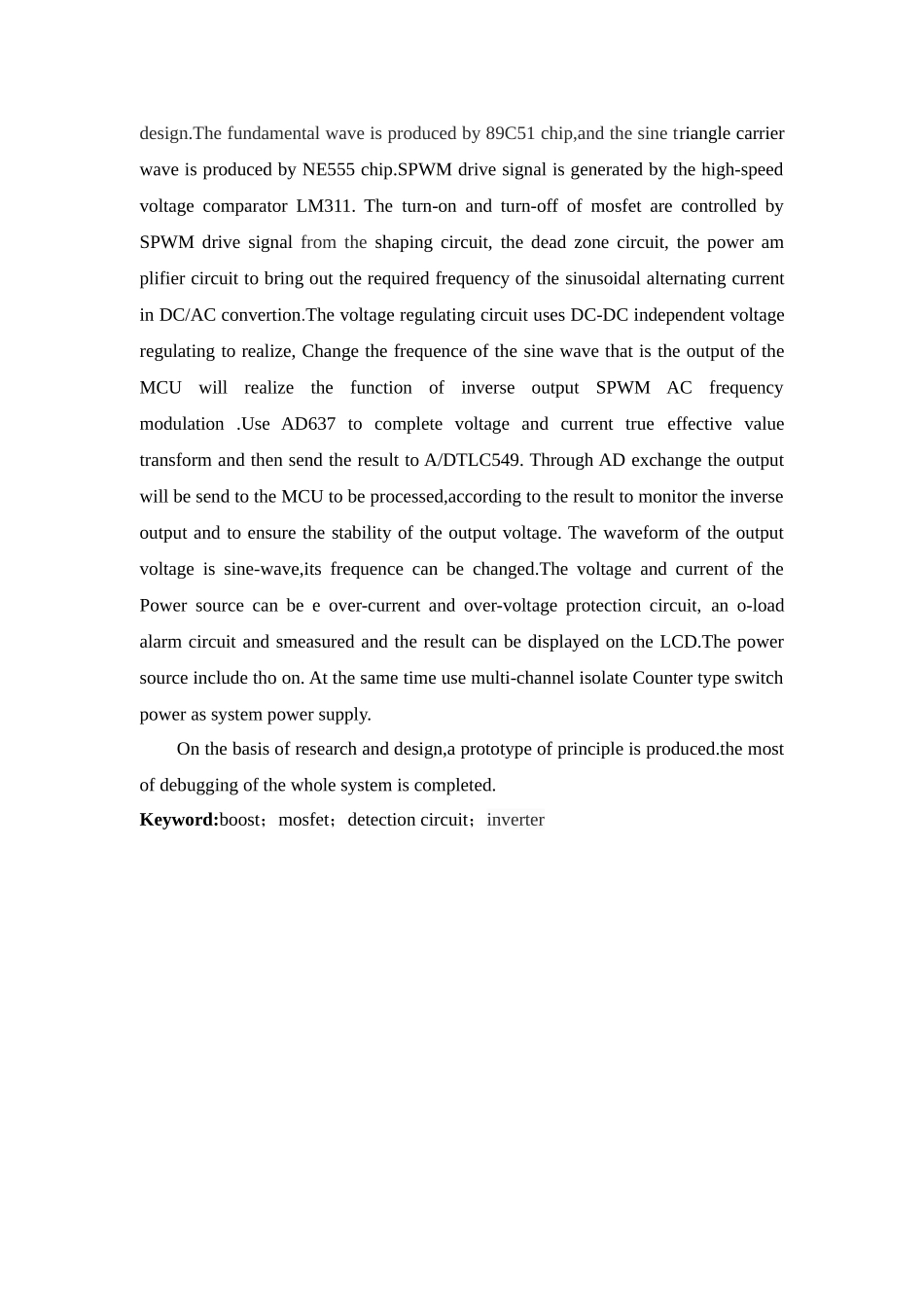 本科毕业论文-—单相正弦波变频电源自动化_第2页