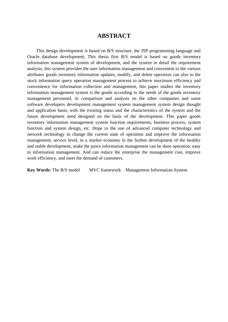 本科毕业论文-—基于javaweb商品库存信息系统_第2页