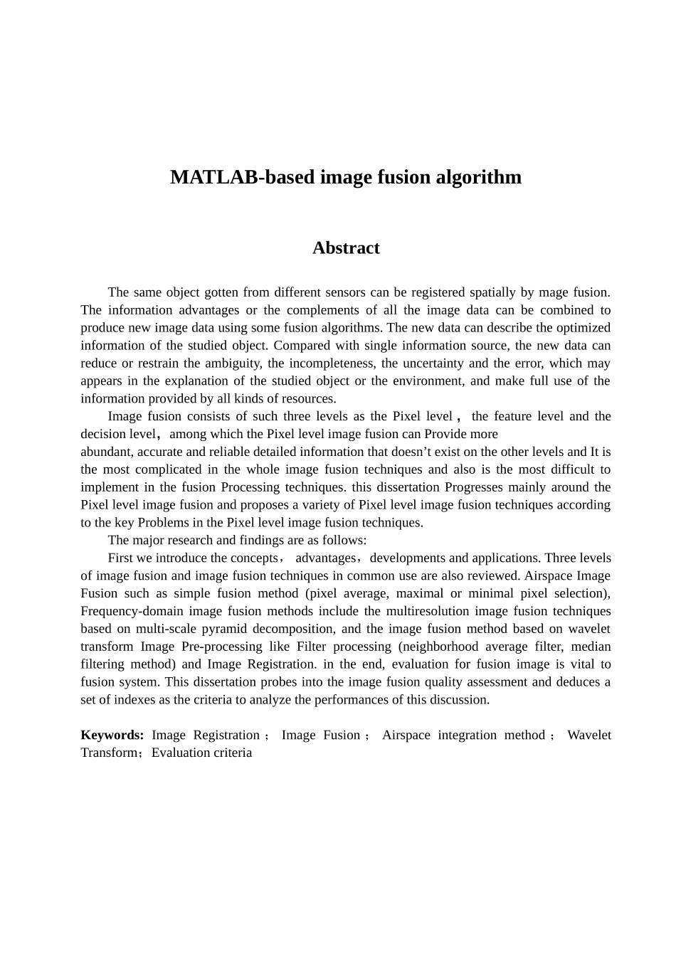 本科毕业论文-—基于matlab的图像融合算法_第2页