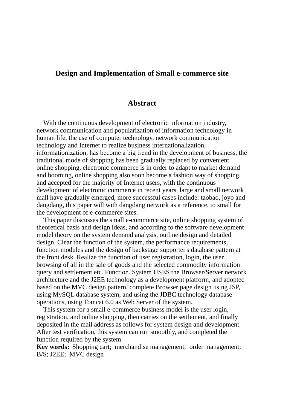 本科毕业论文-小型电子商务网站的设计与实现_第3页