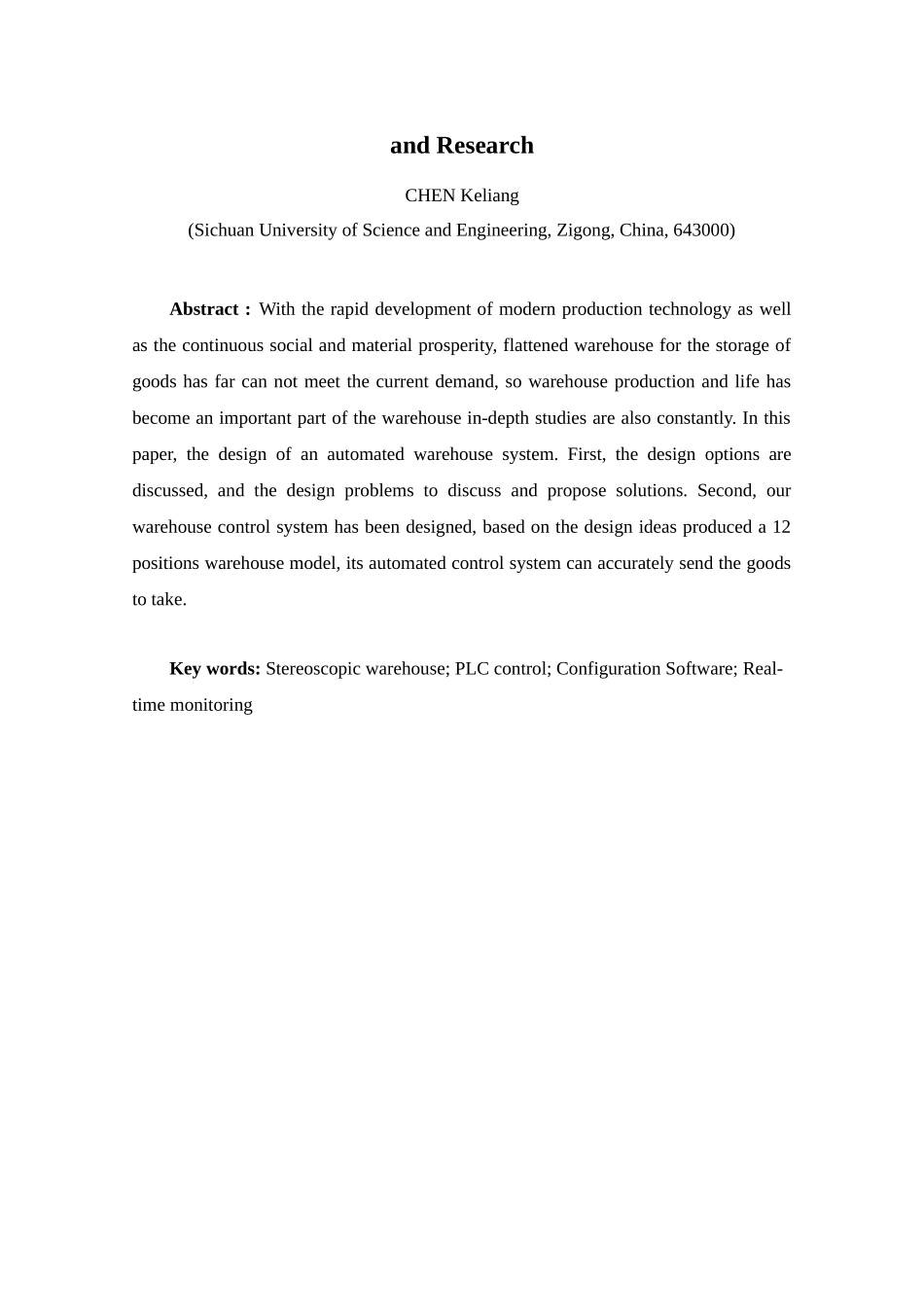 本科毕业设计---基于plc的自动化仓储控制系统设计与研究_第3页